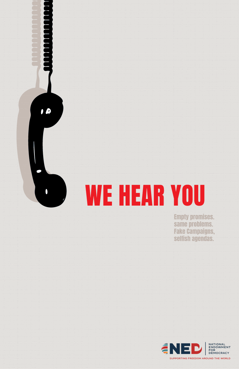 Highlight 2 final poster 4